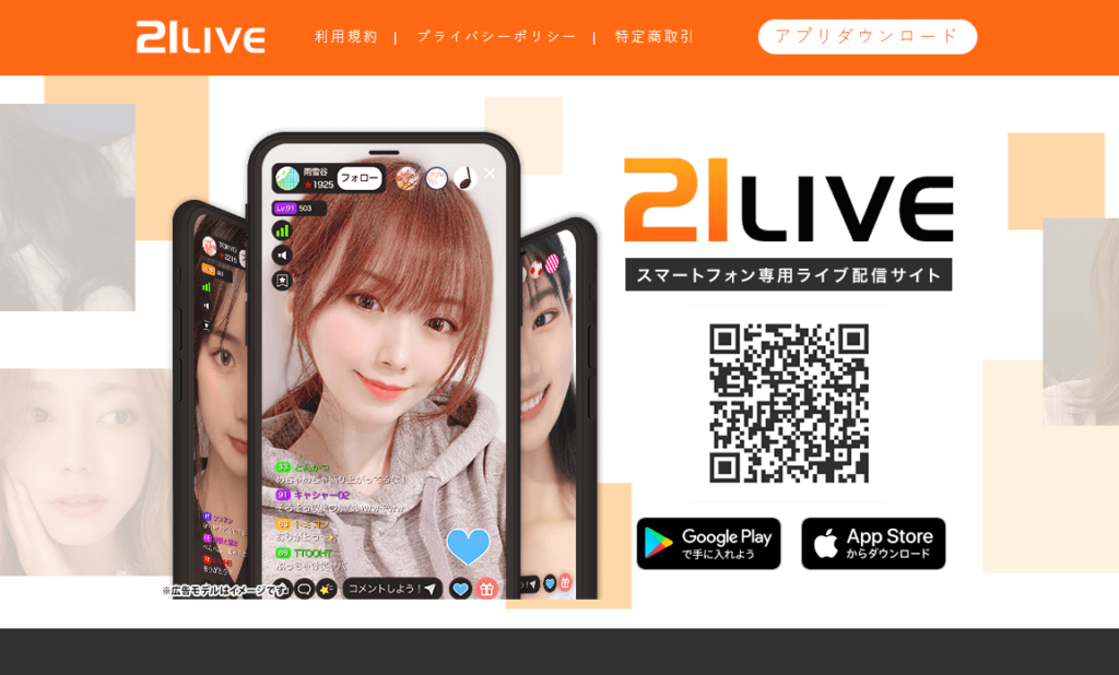 21LIVE